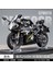 1/12 Kawasaki H2R Simüle Alaşım Motosiklet Modeli Çocuk Pürüzsüz Oyuncak Motosiklet Modeli Sesli, Bahar Esintisi 250 Siyah (Yurt Dışından) 1