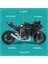 Meritor Şekil 1: 12 Kawasaki Ninja Ducati 1199 Büyük Şeytan Yamaha Motosiklet Modeli Simülasyon Alaşım Ducati 696 Kırmızı (Yurt Dışından) 4