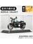 1/12 Kawasaki H2R Simülasyon Alaşım Ses ve Işık Motosiklet Ninja Modeli Çocuk Oyuncak Süsler Jinjila 300 Gümüş + Taban + Akrilik Kutu (Yurt Dışından) 1