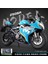 Simüle Motosiklet Modeli Süsler Moda Oyuncaklar Kör Kutu Alaşımlı Üst Seviye Çocuk Oyuncak Araba 1:12 Dongfeng 250SR Mavi (Yurt Dışından) 1