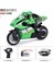 8012 Magic Power 2.4g Atlama Uzaktan Kumandalı Şarj Motosiklet Rc Tam Ölçekli Zarif Yarış Mini Yüksek Hızlı Yeşil Motosiklet (Yurt Dışından) 1