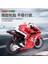 8012 Magic Power 2.4g Atlama Uzaktan Kumandalı Şarj Motosiklet Rc Tam Ölçekli Zarif Yarış Mini Yüksek Hızlı Yeşil Motosiklet (Yurt Dışından) 3