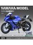 1/12 Kawasaki H2R Simülasyon Alaşım Motosiklet Modeli Çocuk Pürüzsüz Oyuncak Motosiklet Modeli Yamaha R1 Mavi (Yurt Dışından) 1