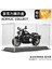 1/12 Kawasaki H2R Simülasyon Alaşım Motosiklet Modeli Çocuk Pürüzsüz Oyuncak Motosiklet Modeli Sesli, Jinjila 300 Siyah + Taban + Akrilik Ekran Kutusu (Yurt Dışından) 1