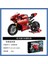 42130 Baoma M1000RR Motosiklet Montaj Bulmaca Yapı Taşları ile Uyumlu Çocuk Oyuncak Modeli Erkek Hediye Ducati V4R (Yurt Dışından) 1