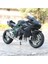 1 12 Kawasaki H2R Simülasyon Alaşım Ses ve Işık Motosiklet Ninja Modeli Çocuk Oyuncağı Süsler S1000RR Motosiklet Beyaz (Yurt Dışından) 4