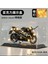 1/12 Kawasaki H2R Simülasyon Alaşım Ses ve Işık Motosiklet Ninja Modeli Çocuk Oyuncak Süsleme Bahar Esintisi 250 Siyah + Taban + Akrilik Kutu (Yurt Dışından) 1