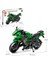Senbao Yapı Taşları Chunfeng 250SR Motosiklet Montajlı Yapı Taşı Modeli, Küçük Parçacıklı Erkek Çocuk Oyuncakları ile Uyumlu 701805 Kawasaki Ninja Motosiklet [862 Parçacık] (Yurt Dışından) 1