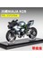 1/12 Kawasaki H2R Simülasyon Alaşım Ses ve Işık Motosiklet Ninja Modeli Çocuk Oyuncak Süsler Kawasaki Gümüş Mavi + Taban (Yurt Dışından) 2