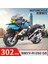 Yapı Taşlarıyla Uyumlu Harley Motosiklet Mekanik 6 Cyclonus Montaj Oyuncakları 8 Erkek Kawasaki Motosiklet Modeli Süsler [tabanlı] Xinbao. At Su Kuşu [255 Adet] (Yurt Dışından) 1