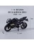 1:18 Alaşım Slayt Motosiklet Simülasyon Motosiklet Modeli Kek Dekorasyon Süsler Çocuk Oyuncak Alaşım Slayt Ya Mh (Siyah) (Yurt Dışından) 1