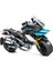 Yapı Taşlarıyla Uyumlu Harley Motosiklet Mekanik 6 Cyclonus Montaj Oyuncakları 8 Erkek Kawasaki Motosiklet Modeli Süsler [tabanlı] Xinbao. At Su Kuşu [255 Adet] (Yurt Dışından) 5