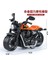 Alaşım Geri Çekilebilir Motosiklet Statik Model Süsler Ağır Sanayi Motosiklet Oyuncak Simülasyon Yarış Anahtarlık Turuncu Yangın Ejderha (Yurt Dışından) 1