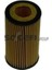 L305 Yağ Filtresi Mercedes A180 A200 A220 B180 B200 B220 C180 C200 C220 C250 CLS250 Sprınter Ym 06- Sprı 1