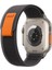 Apple Watch Fabric Loop Band 49MM Ultra Kayış Black-Orange 3