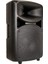 38 cm 15 Inç Pasif Plastik Hoparlör Kabini - 500WATT 1