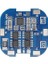 1 Adet 4s Bms 10A 14.8V 18650 Li-Ion Lityum Pil Şarj Kurulu Süpürme Makinesi Güneş Lityum Pil Koruma Levhası (Yurt Dışından) 4