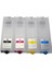 Epson WF-C5290 Uyumlu Dolan Kartuş Seti (Çipsiz) 1