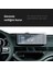 Fiat 500E Elektrikli Mat Ekran Koruyucu 10.25 Inç Multimedya Şeffaf 3
