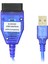Tam Çip-Bmw Inpa K + Can FT232RQ Çip USB Teşhis Arayüzü Inpa Mavi Anahtarlı (Yurt Dışından) 1