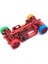 Lastik Tekerlek Deseni Yarış Lastikleri 2 Dar 2 Geniş Wltoys 284131 K969 K989 Mini-Z Mini-Q 1/28 Rc Araba Yükseltme Parçaları, 3 (Yurt Dışından) 2