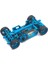 Lastik Tekerlek Deseni Yarış Lastikleri 2 Dar 2 Geniş Wltoys 284131 K969 K989 Mini-Z Mini-Q 1/28 Rc Araba Yükseltme Parçaları, 3 (Yurt Dışından) 4