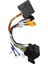 Araba Stereo Ses 16 Pın Android Güç Kablo Demeti Adaptörü + Canbus Kutusu Peugeot 3008/2008/CITROEN C4/c3 Xr/c5/ds6 (Yurt Dışından) 2