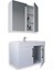 Yalova 65 Cm Mdf Banyo Dolabı Seti 2
