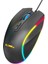 Nova V1 12800 Dpi Wide RGB Özel ABS Doku & Claw's Reflex Örgü Kablolu Ekstra Fire Butonlu Gaming Mouse - Siyah 3