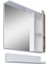 Eko 65 cm Mdf Banyo Aynalı Üst Dolap 2