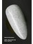 Kalıcı Oje İçin Disko Efekt Top Coat, 10 ml 4