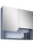 Napoli 65 Cm Mdf Banyo Üst Dolabı 1