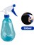 500 ml Sprey Şişesi Saç Güzellik Ince Sis Su Püskürtme Şişesi Berber Bitki Püskürtücü Podazz (Yurt Dışından) 1