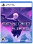 Ps5 Severed Steel 1