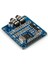 MP3 Çözücü Modülü (Mikrofon, STM32, SD Kart Modülü) 5