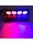 Cam Içi Çakar Lamba Uzaktan Kumandalı 16 LED 24W 12V Kırmızı-Mavi / LAPA520 4