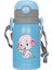 SL-TM06 300ML Iç 304 Dış 201 Taşınabilir Paslanmaz Mavi Çelik Çocuk Termos Kupa 1
