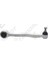 B-520 B-520 Rotilli Kol Sağ Alt Bmw 7 Seri E32 1986-94- 1