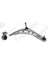 B-625K B-625K Salıncak Ön Ön Alt Sağ Alüminyum E46 Bmw 3 99-05 Kit (Burçlu) 1