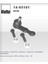 14-05101 14-5101 Rotil Corsa A B Combo 94-01 Tigra A 94-00 1