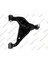 4786 4786 Salıncak Sağ Alt Komple Hilux Kun1 2×4/kun2 4×4 2005- 480680K040 1