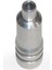 1733 Enjektor Yuvası Y1.7 Dt Corsa C Combo C 1733 Oem 1733 Uyumlu 1