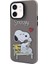 Apple iPhone 12 Kılıf Prada Desenli Silikon Kapak 2