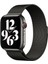 Apple Watch 45 mm Metal Mıknatıslı Kordon Watch 2/3/4/5/6/7/8/se/ultra Azn-Metal 1