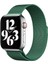 Apple Watch 42 mm Metal Mıknatıslı Kordon Watch 2/3/4/5/6/7/8/se/ultra Azn-Metal 1