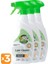 Just Green Organic 3'lü Leke Çıkarıcı 3X500ML 1