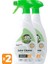 Just Green Organic 2'li Leke Çıkarıcı 2X500ML 1