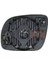 MG006.6338 MG006.6338 Dış Dikiz Ayna Camı Isıtmalı Sağ 130 mm Volkswagen Passat 99-04 1