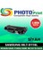 Pp Samsung Xpress SL-M2625F D116L Chipli Ithal Muadil Toner 3.000 Sayfa 1