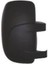 AYN319210 Ayna Kapak Sag Master 03-09 AYN319210 Oem 1